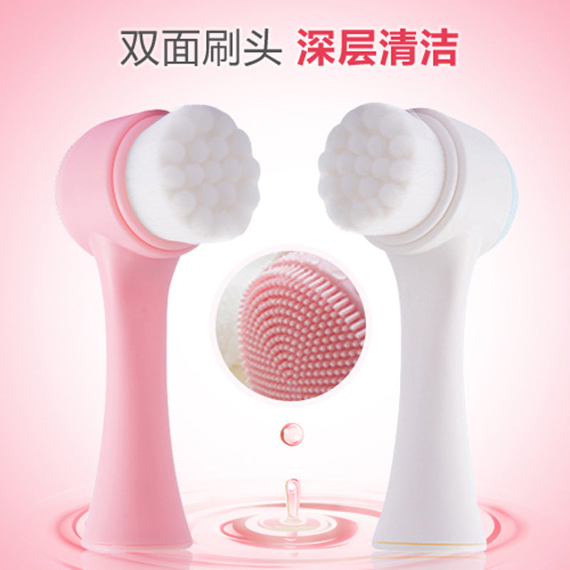 3D Double-sided Face Wash Brush Soft Hair Silicone Household Manual