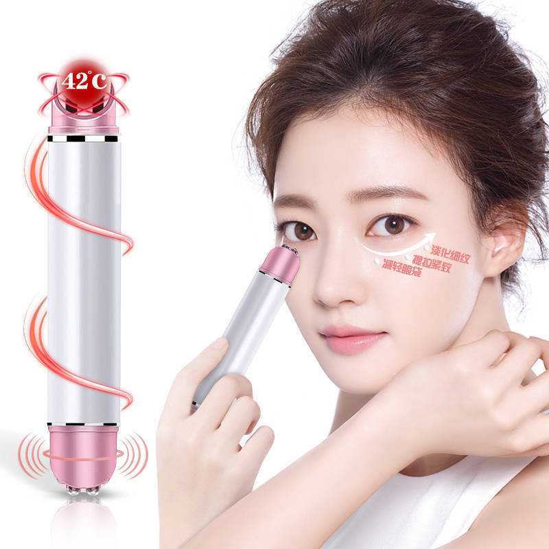 IPL RF Eye Beauty Instrument To Remove Eye Bags Artifact Eye Care Instrument Eye Massager To Remove Dark Circles Wrinkle Beauty Instrument