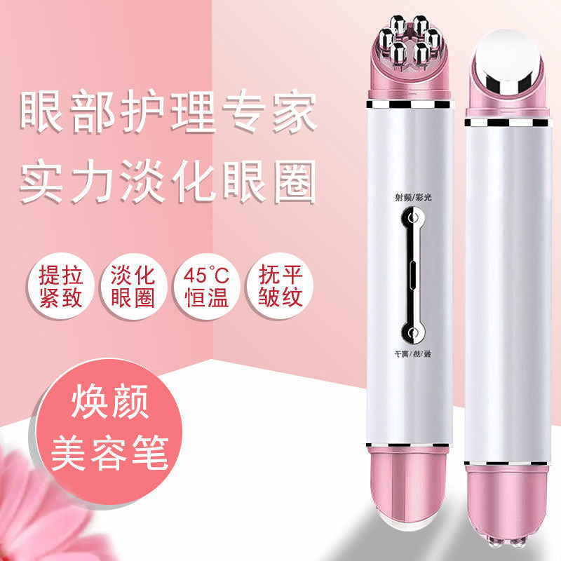 IPL RF Eye Beauty Instrument To Remove Eye Bags Artifact Eye Care Instrument Eye Massager To Remove Dark Circles Wrinkle Beauty Instrument