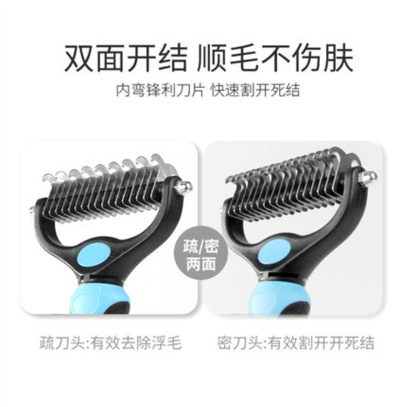 Amazon&#039;s Best-selling Pet Double-sided Knotting Comb Artifact Dog Cat Knotting Knife Rake Comb Grooming Comb Supplies