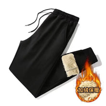 2022 New Sports Velvet Pants Men's Fleece-lined Thickened Loose Leg Sports Casual Trousers Winter Large Size