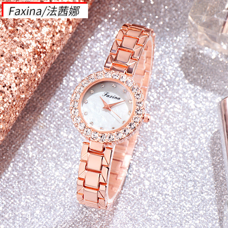 Five-piece Set Vibrato Live Diamond-encrusted Fashion Trend Quartz Watch Watch Set