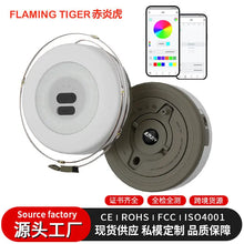 Camping Light Led Light With Outdoor Tent Camp Atmosphere Canopy Light Rechargeable High Endurance Led Roll