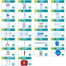 Cat First Aid Kit Emergency Wound Treatment Kit Amazon Portable Pet Safety Rescue Kit