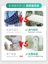 Cat Hammock Four Seasons Universal Cat Hammock Removable And Washable Cat Nest Autumn And Winter