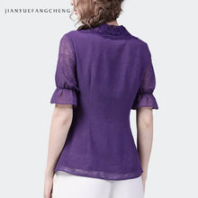 European Station 2024 Summer Chiffon Shirt Tops Women's Thin Short-sleeved Lace Collar Flesh-covering Bottoming Shirt Chic Shirt