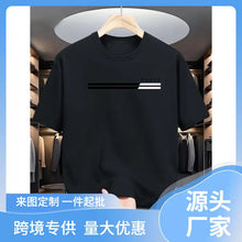 Men's Casual Summer T-shirt, Paris Letter Print, Polyester K