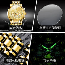 Multi-functional Waterproof Quartz Watch Luminous Non-mechanical Watch Men&amp;amp;#039;s Watch Male