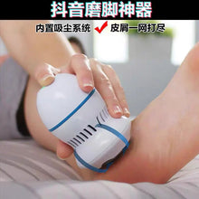 New Automatic Vacuum Cleaner Rechargeable