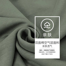 New High-end Double-sided Cotton T-shirt Men's Half Sleeve Heavy Xinjiang Cotton Thickened Round Neck Short Sleeve Men's T-shirt