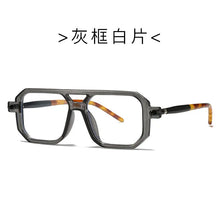 New Square Frame Fashion Sunglasses European And American Net Red Street Shooting Sunglasses Female Cross-border Trend INS Windproof Blue Light Glasses