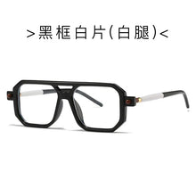 New Square Frame Fashion Sunglasses European And American Net Red Street Shooting Sunglasses Female Cross-border Trend INS Windproof Blue Light Glasses