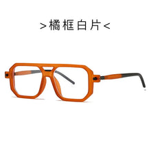 New Square Frame Fashion Sunglasses European And American Net Red Street Shooting Sunglasses Female Cross-border Trend INS Windproof Blue Light Glasses