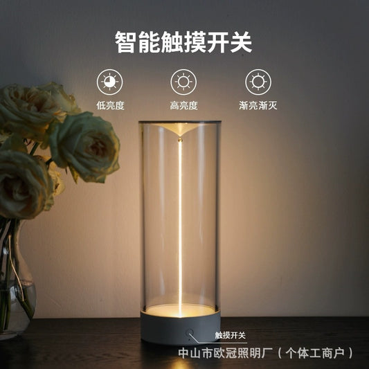 Original Design Quantum Augeligh Magnetic Absorption Lamp Creative Atmosphere Lamp High Color Value Bedroom Bedside Nightlight Gift