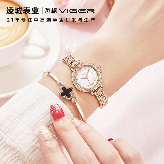 Fashion Ladies Watch Waterproof Quartz Bracelet Watch Student Diamond Watch