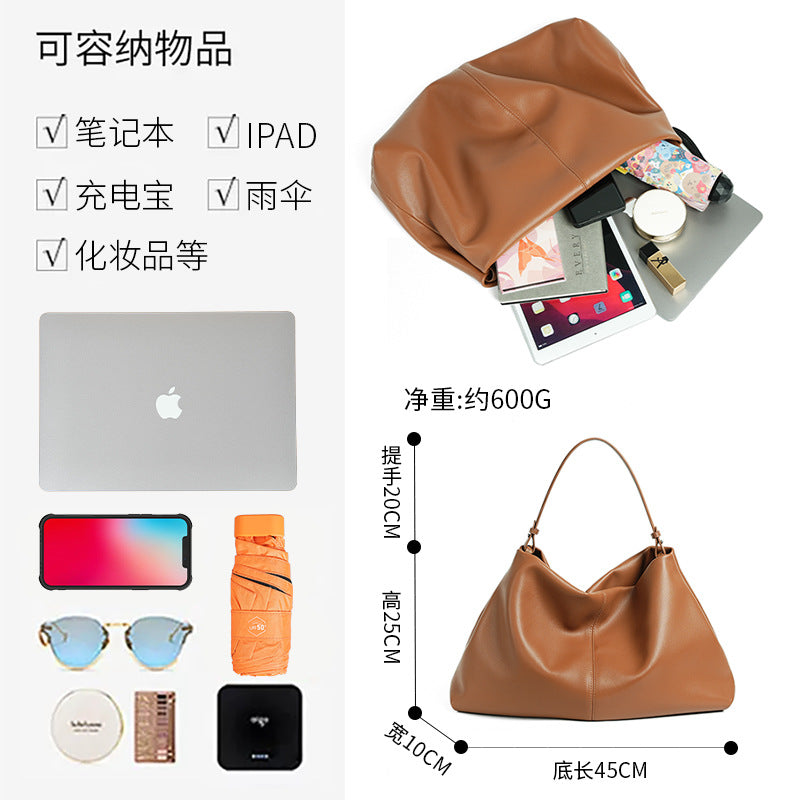 Autumn And Winter Fashion Kite Wandering Underarm Tote Bag Lazy Style Large Capacity Soft Cowhide All-match Shoulder Handbag