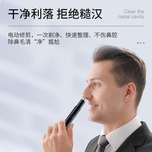 New Nose Hair Trimmer Men&#039;s Multi-functional Electric Portable Mini Rechargeable Nose Hair Trimmer For Men And Women