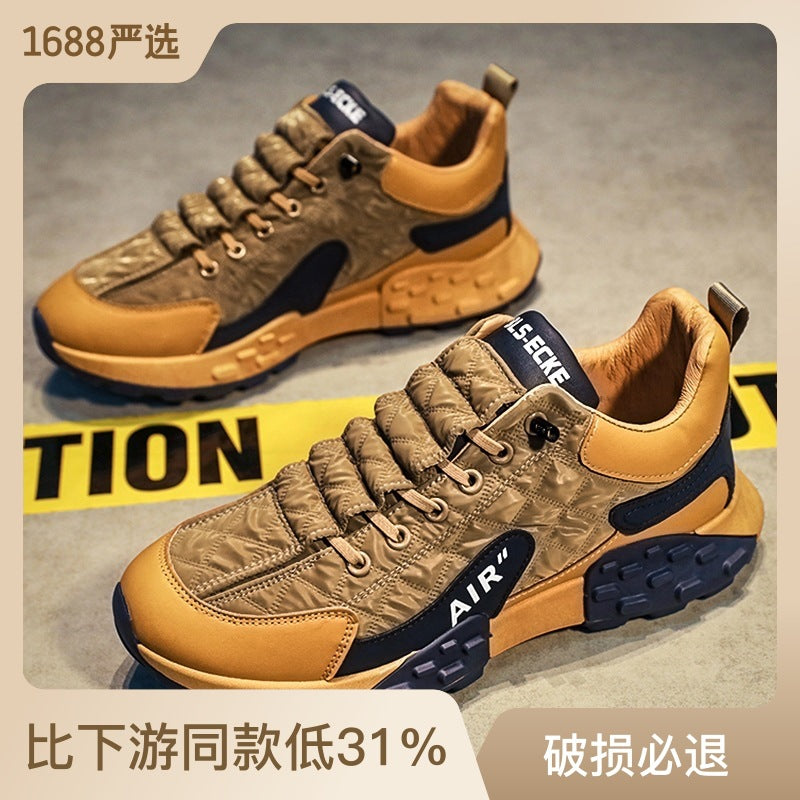 Board Shoes Men&#039;s Spring And Summer 2023 New All-match Casual Sports Canvas Shoes Junior High School Students Ultra-light Shock Absorbing Running Shoes