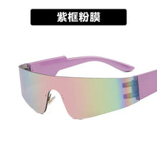 Outdoor Sports Sunglasses Frameless Sunglasses Bar Dance Dipunk Fashion Sunglasses Concave Shape