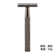 Razor Manual Razor Retro Beard Knife Stainless Steel Double-sided Blade Shaving Razor