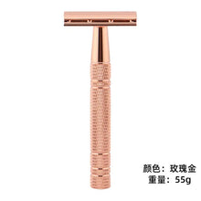 Razor Manual Razor Retro Beard Knife Stainless Steel Double-sided Blade Shaving Razor