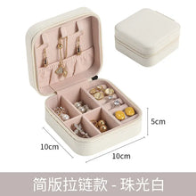 Simple Ins Macaron Color Jewelry Storage Box Travel Travel Earring Necklace Ring Storage Jewelry Box
