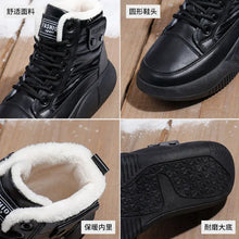 Women's Big Cotton Shoes 2024 Winter New Fleece-lined All-match Female Students Tide Warm Thick-soled Casual Snow Boots 6022